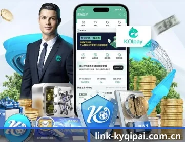 开元棋牌app APP 深度功能