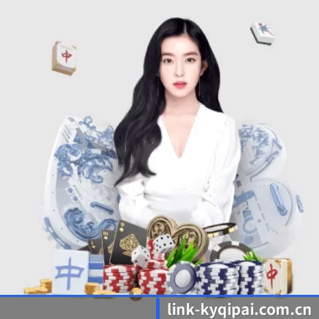 开元棋牌app APP